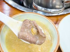 牛舌-盈田盈粥庄(黄兴公园店)
