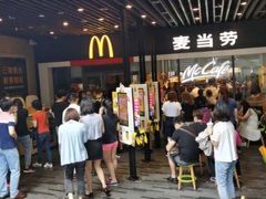 -麦当劳(浦江镇绿地乐和城店)