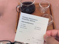 -fishtank鱼缸咖啡(三山街店)