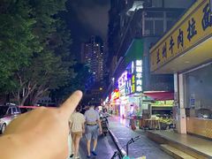 -螺思宝螺蛳粉火锅·鸭脚煲(西乡店)