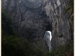 -重庆武隆天生三桥风景区-神鹰天坑