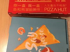 -必胜客(五道口店)