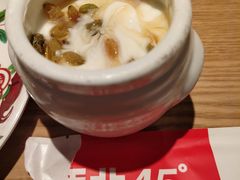 -西北45°(世茂广场店)