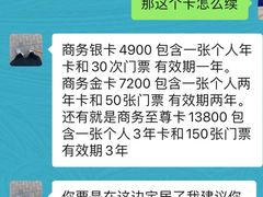 -竞时游泳健身(望京店)