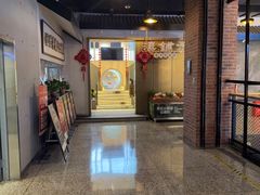 -滇铺子·云南特色菜·第九届野生菌美食节(东风东路c86店)