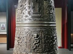 -大钟寺古钟博物馆