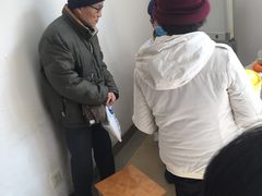 看诊-上海市长宁区天山中医医院