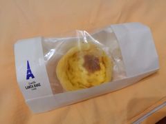 经典蛋挞-LanTa蓝塔(北京路店)