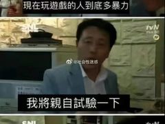 -三国惹火烤肉·中日韩烤肉集合店(百草路店)
