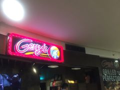 -Gerry's SM Sta. Mesa(Gerry's Grill)