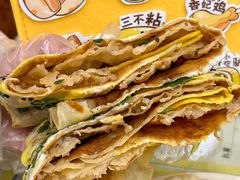-庆丰包子铺(西单店)