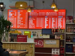 -螺蛳粉先生(蓟门桥店)