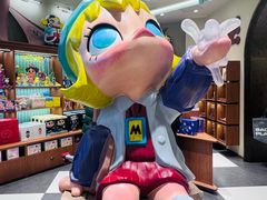 -泡泡玛特POPMART(壹号店)
