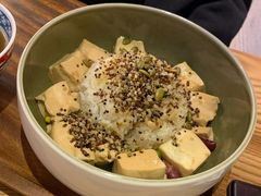 藜麦椒麻豆腐饭-漫蔬•台北蔬食小馆VEGGIEBOIL(朝晖店)