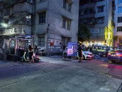 -煲煲掂风味煲仔饭餐厅(西区店)