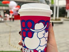 -爵渴咖啡(交大凯德广场店)