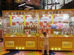 -奈雪的茶(红谷滩万达广场店)