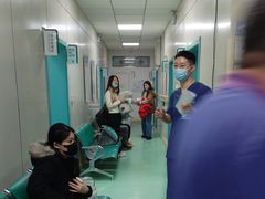 -北京观赏动物医院·24小时大型综合·猫专科·异宠专科