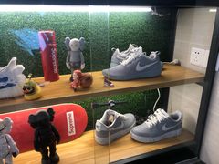 -吾净球鞋奢侈品洗护修复中心(汉街SKP店)