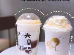 -喜茶(珠海华发商都店)