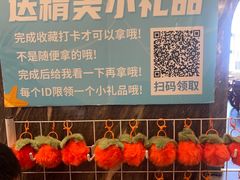-巴依老爷新疆美食(清华东门店)