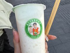-和田爱乐塔西娜刨冰粽子