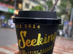 -SeekSeeking咖啡专门店(堰塘街店)
