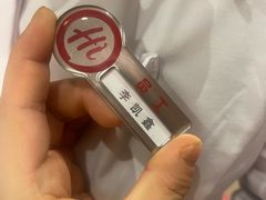 -海底捞大排档火锅(悦荟广场店)