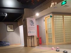 -安贞汤泉(安贞桥店)