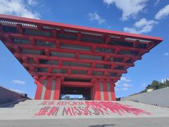 -中华艺术宫(上海美术馆)