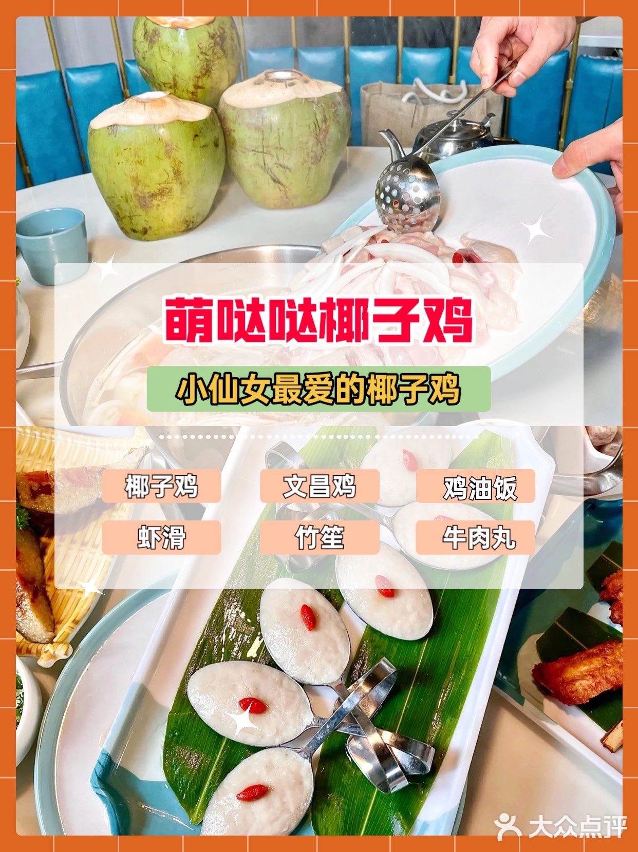 本地人诚心推荐㊙️三亚美食&购物&夜市大盘点