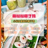 本地人诚心推荐㊙️三亚美食&购物&夜市大盘点