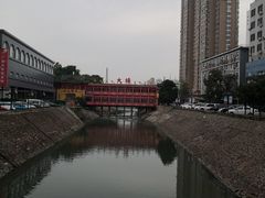 -泮金大塘(北二七路店)