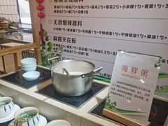 -铂丽斯国际大酒店-凯悦自助餐厅