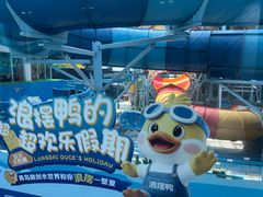 -青岛东方影都融创水世界