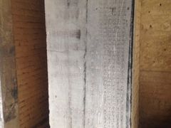 iphone_upload_pic-仓颉庙