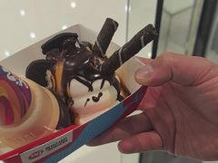 -DQ·蛋糕·冰淇淋(包河万达店)