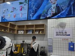 -茶百道(吉嘉港店)