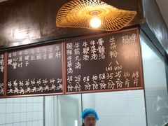 -谢大牛馆·中式卤牛排(老店)