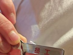 -海底捞火锅(锦艺城店)
