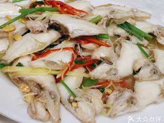 -老三鱼仔店