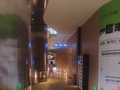 -涨巢·潮玩水疗局