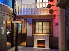 -阿财老铺·老蚌埠龙虾城(华夏总店)