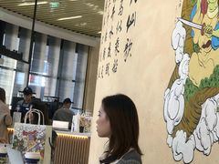-瑞幸咖啡(清华科技园·唐诗主题店)