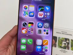 -Apple零售店(成都太古里店)