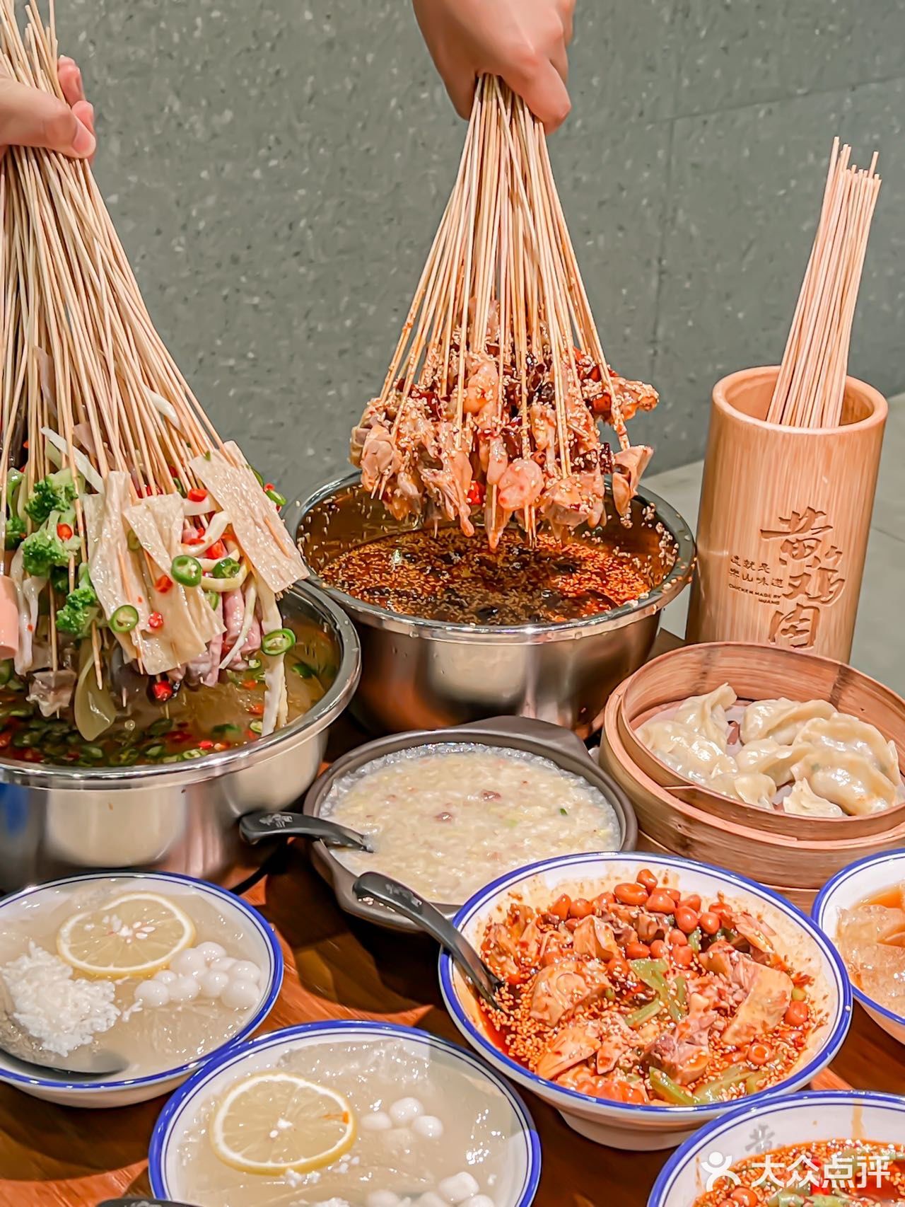 成都私藏平价钵钵鸡！吃了不下100次！巨好吃