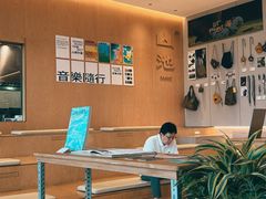 -SAANCI山池咖啡(海上世界文化艺术中心店)