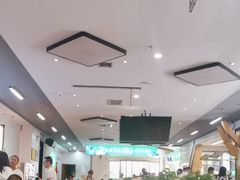 -清真伊香蘭餐厅