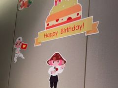 -海底捞火锅(津南永旺店生日主题店)