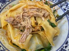 -樊记腊汁肉(竹笆市总店)
